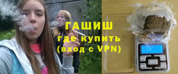 гидропоника Лагань