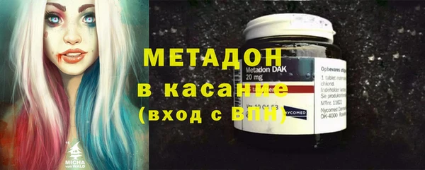 гидропоника Лагань