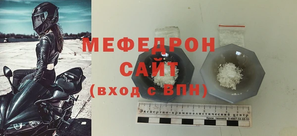 синтетический гашиш Ладушкин