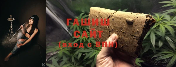 MESCALINE Лабытнанги
