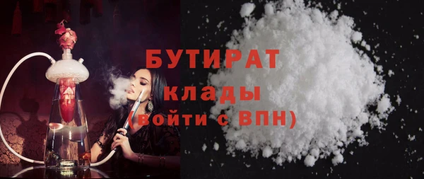 MESCALINE Лабытнанги