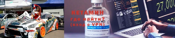 гидропоника Лагань