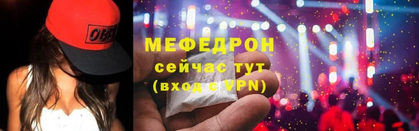 синтетический гашиш Ладушкин