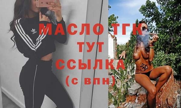 синтетический гашиш Ладушкин