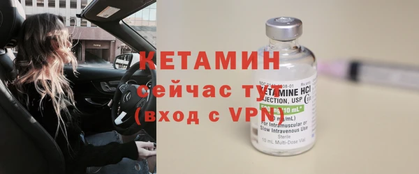 гидропоника Лагань