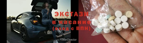 гидропоника Лагань