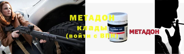 MESCALINE Лабытнанги