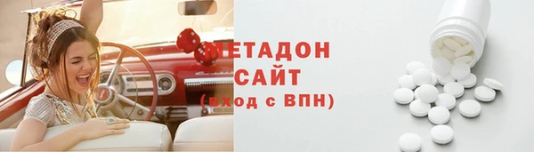 синтетический гашиш Ладушкин