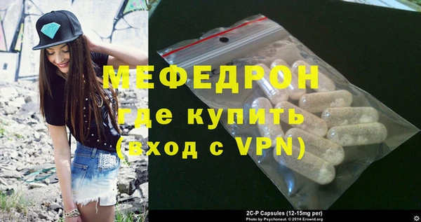 синтетический гашиш Ладушкин