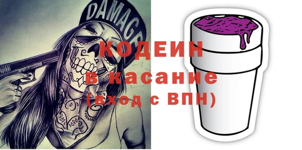 гидропоника Лагань