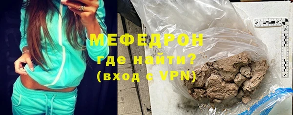 синтетический гашиш Ладушкин