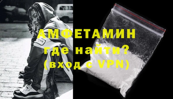 синтетический гашиш Ладушкин