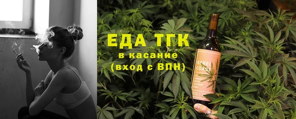 синтетический гашиш Ладушкин