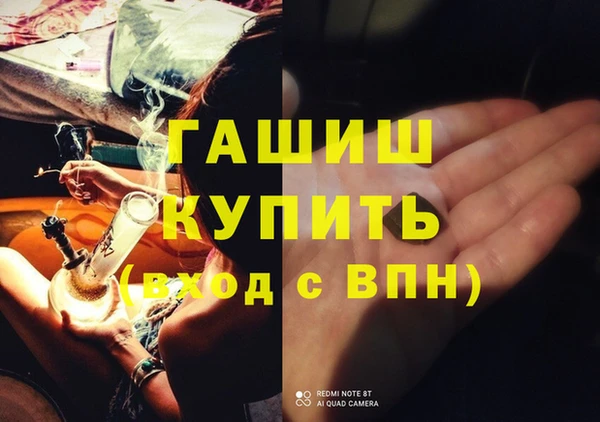 MESCALINE Лабытнанги