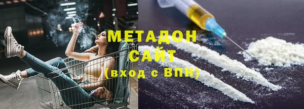 гидропоника Лагань