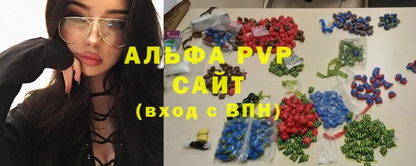 синтетический гашиш Ладушкин