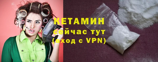 гидропоника Лагань