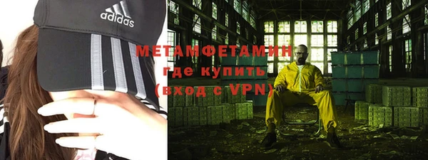MESCALINE Лабытнанги