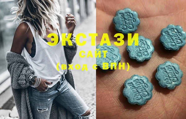 синтетический гашиш Ладушкин