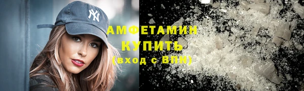 гидропоника Лагань