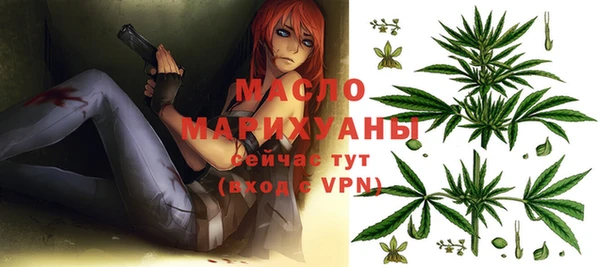 MESCALINE Лабытнанги