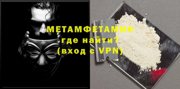 синтетический гашиш Ладушкин