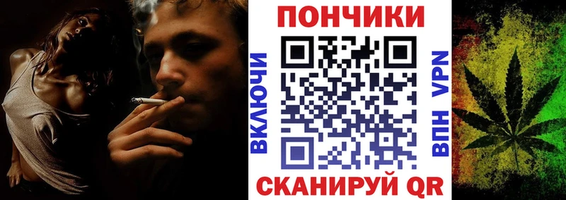 Шишки марихуана OG Kush  закладки  Ува 